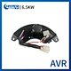AVR-GAS